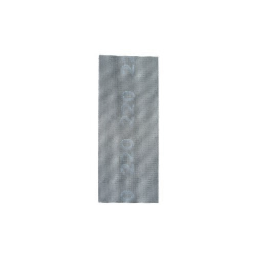 Bosch Brusne mrežice za ručno bru&scaron;enje 2608608N30 Cene