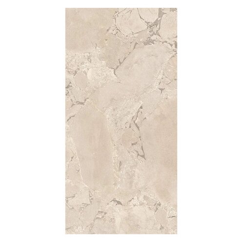 Master Klupica 120x20x2cm SPART BEIGE POLISHED Cijene