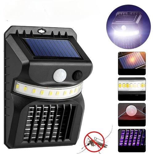 Luniks 2 v 1 LED luč s senzorjem gibanja in UV luč proti komarjem, (20850241) Cene