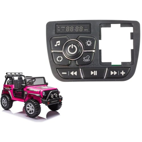 MUSIC panel for the electric ride on XMX618 Cijene