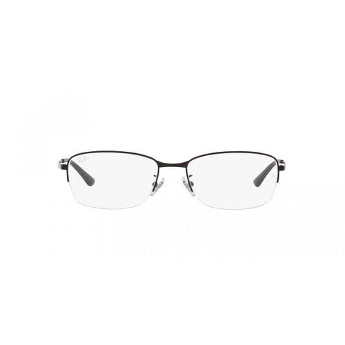 Ray-ban Naočare RX 8774D 1012 Cene