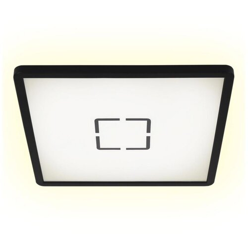 BRILONER 3390-015 - led plafonsko svetlo free LED/18W/230V 29x29 cm Cene