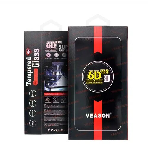  Kaljeno steklo 6D Pro Veason Glass za Samsung Galaxy A26 5G Cene