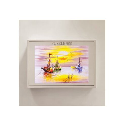 WALLXPERT PZL_0168_500 Multicolor Puzzle Cene