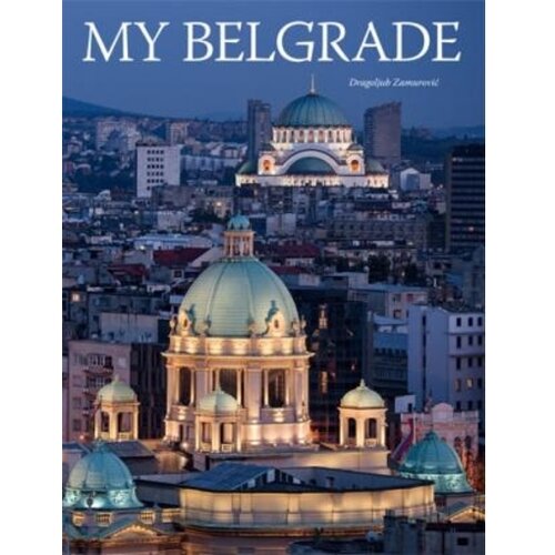 Laguna Dragoljub Zamurović - My Belgrade Cene