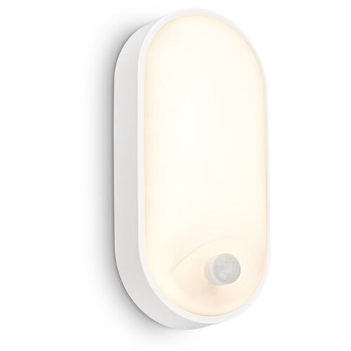 BRILO - LED spolja&scaron;nja zidna svetiljka sa senzorom RUCH LED/12W/230V IP65 bela Cene