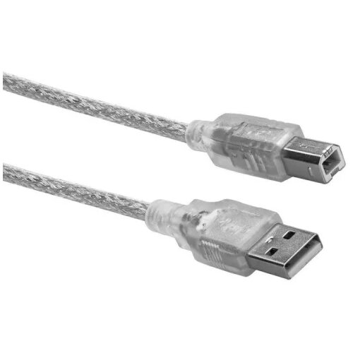 SLINK Sl-U2015 Usb 2.0 1,5m Kabel za printer transparentni Cene