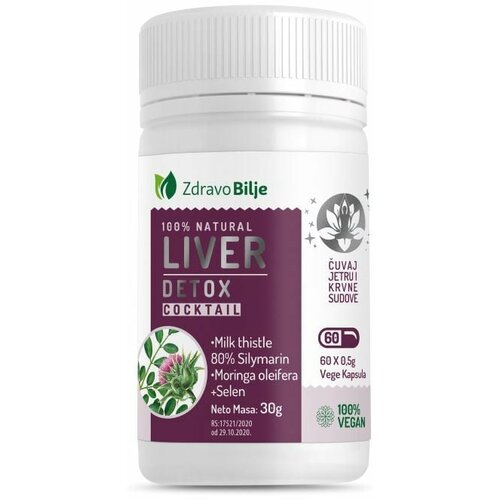 Zdravo bilje Liver Detox Coctail 60 kapsula/30 gr, za zaštitu jetre i detoksikaciju Slike