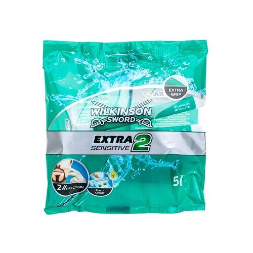 Wilkinson Sword brijač Extra ll Senzitive 5kom Cene