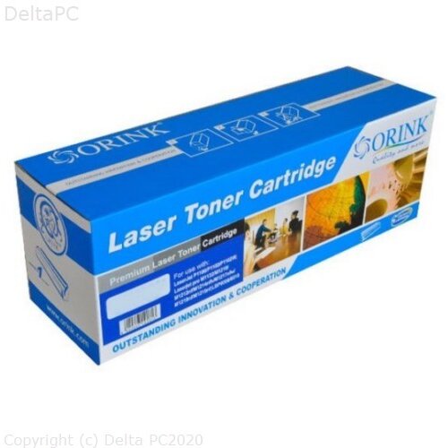 Pot LSR OR C7115A Cijene