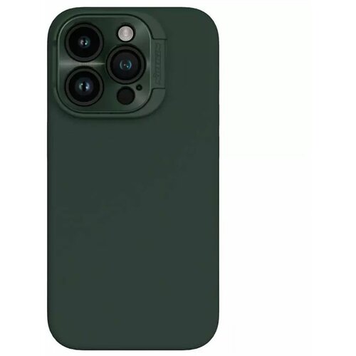 Nillkin Magnetic za iPhone 15 Pro/ zelena Slike