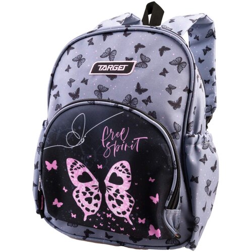 Target Nahrbtnik za vrtec KINDER Butterfly spirit 28077 Cene
