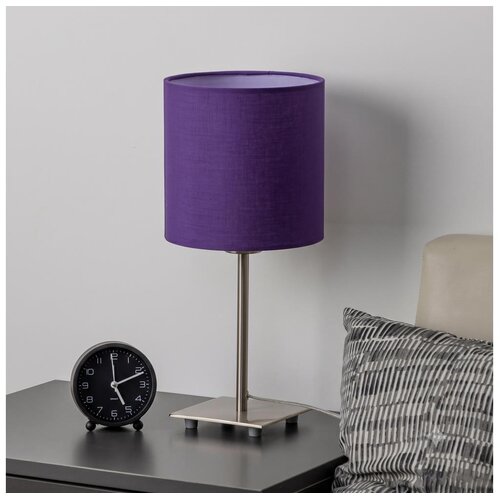 Brilagi LED stona lampa NUBILA 1xE27/60W/230V ljubičasta Cene