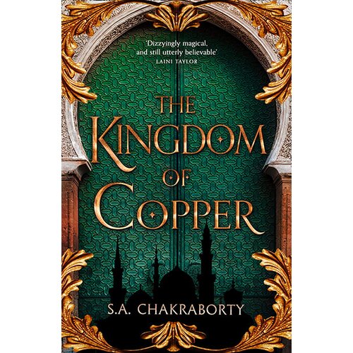 Harper Collins Publishers Ltd The Kingdom Of Copper (The Daevabad Trilogy, Book 2) Slike