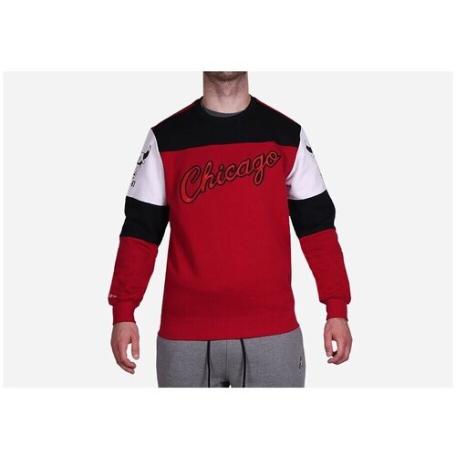Mitchell And Ness Chicago Bulls Crvena Cijene