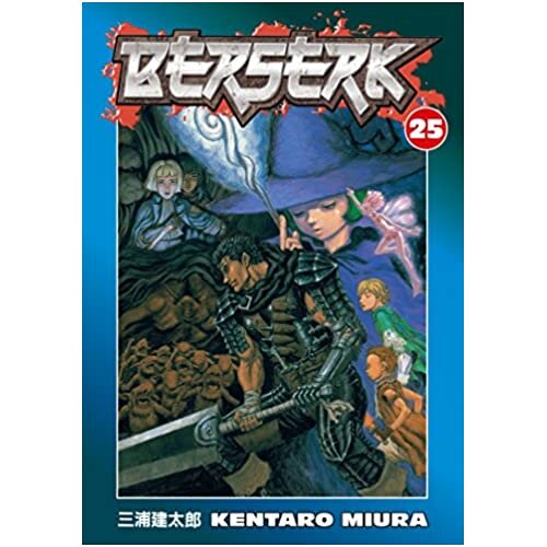 Dark Horse Books Kentaro Miura - Berserk Volume 25 Cene