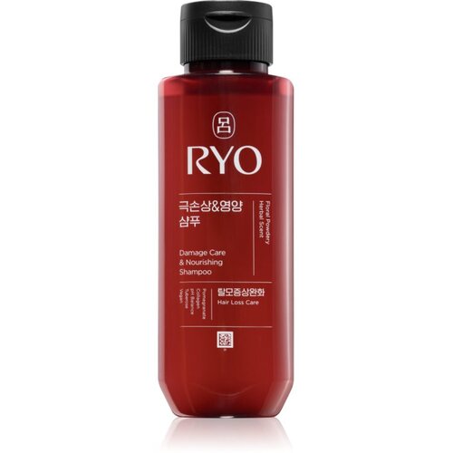 RYO Damage Care & Nourishing Shampoo &scaron;ampon za intenzivnu regeneraciju za o&scaron;tećenu kosu 180 ml Cijene