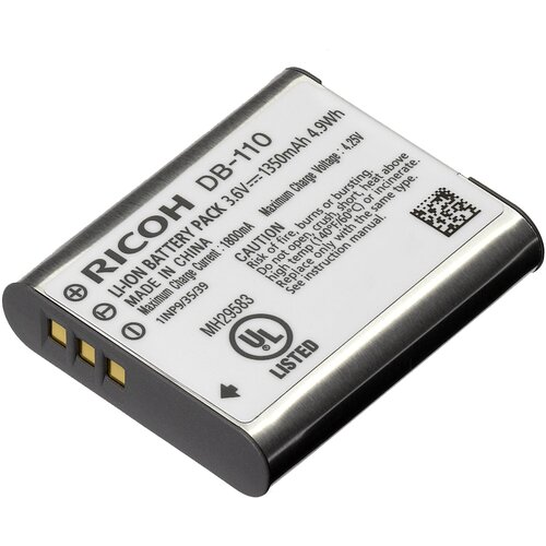 Ricoh DB-110 Cijene