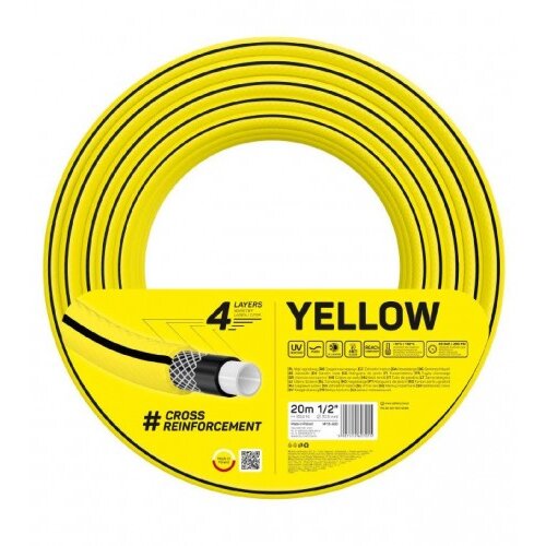 Cellfast Crijevo za vodu 50m 1/2 10-502 žuto Slike