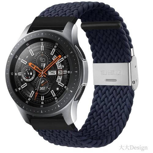  Braided Nylon 22mm narukvica - Midnight Blue Cene
