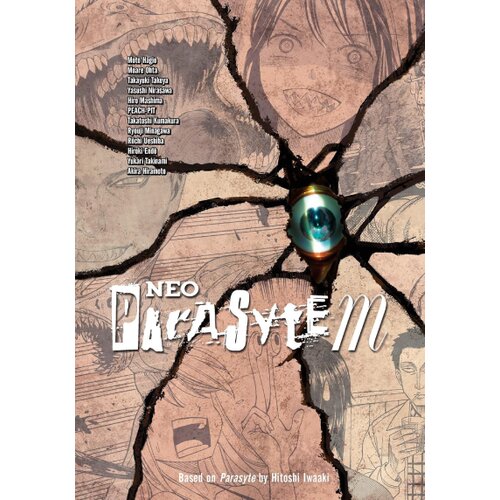 Penguin Random House Various - Neo Parasyte m Slike