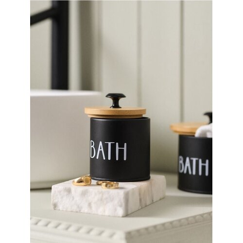 Sinsay Kutija za pohranu s natpisom &bdquo;Bath&ldquo; Cijene