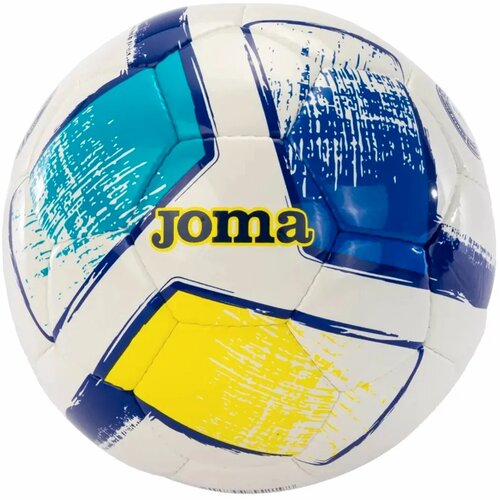 Joma dali ii ball 400649-216 Cijene