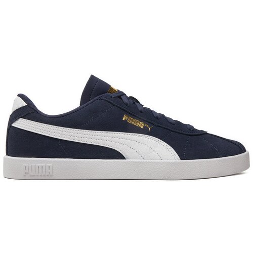 Puma muške patike club ii, teget-bele Cene