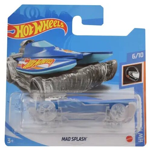 Mattel Hot Wheels: MAD Splash mali plavi automobil 1/64 - Cijene