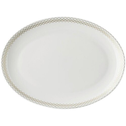 ROSENTHAL PLADENJ Jade Glam 33.70/25.10/2.6 cm Slike
