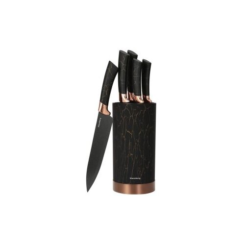 Klausberg set noževa KB-7799 Cijene