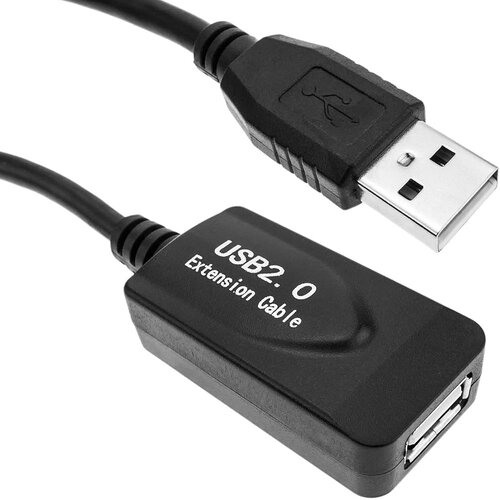 Aktivni produžni USB kabal sa pojačivačem 5m Cene