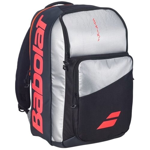 Babolat Nahrbtniki 753118100 pisana Cene