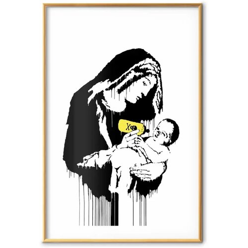  Plakat - Breastfeeding Mother 21x30 Zlatni okvir s margom Cene