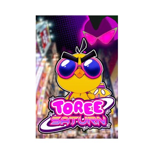 Steam Toree Saturn Key (PC) GLOBAL Cene