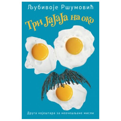 Laguna Tri jajaja na oko Slike