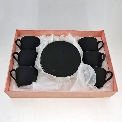 Šoljice za kafu set 140349C Cene