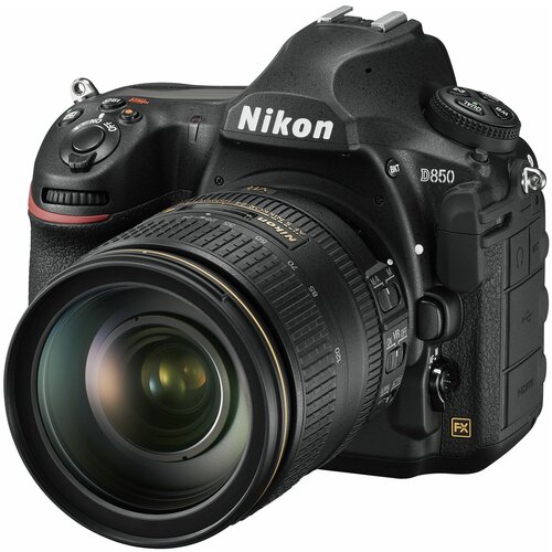 Nikon D850 Kit 24-120 Cijene