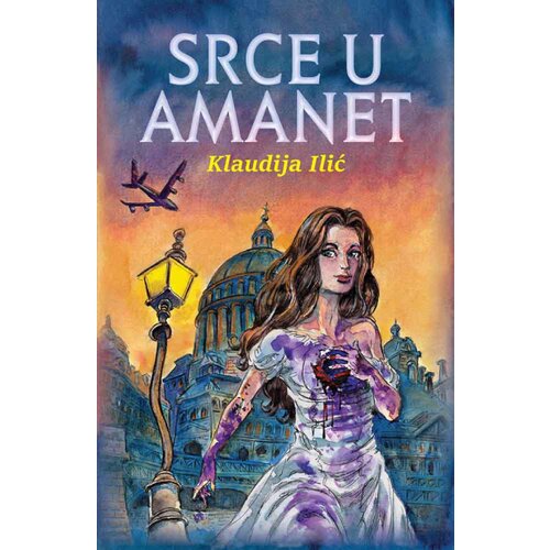 Udruženje Slovensko slovo Klaudija Ilić - Srce u amanet Slike