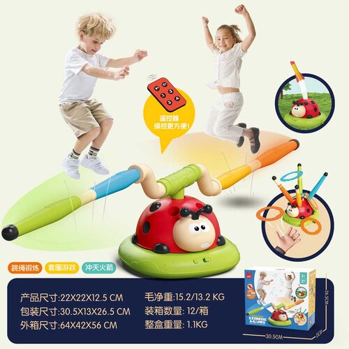  Set igre Ladybug Arcade Slike