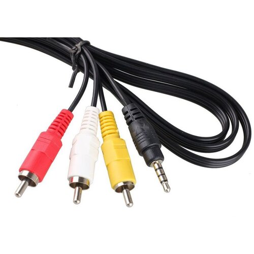 Aux kabal na 3xRCA REDLINE 1.2m Cene