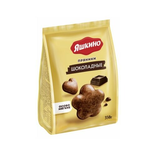  čokoladni medenjaci čokolada 350G Cene