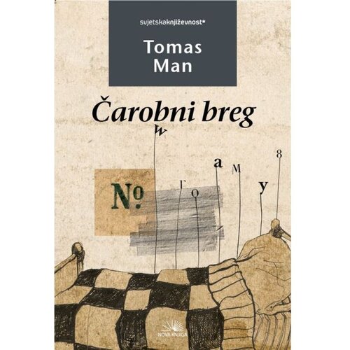  Čarobni breg knjiga druga Cene