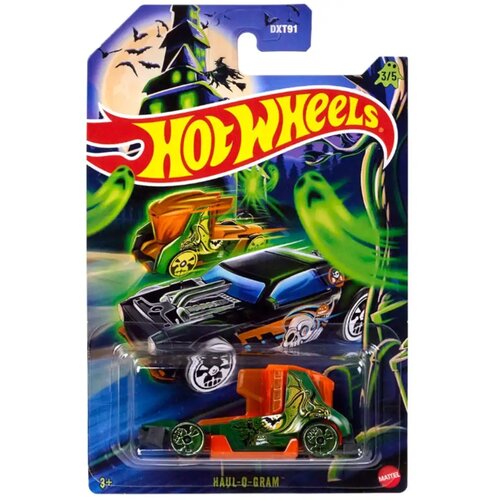 Mattel Hot Wheels: Halloween Haul-O-Gram autić 1/64 - Cijene