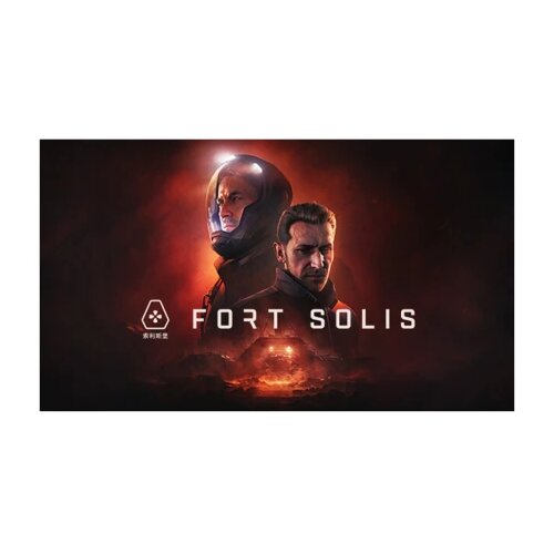Fort Solis - Steam - Global Cijene