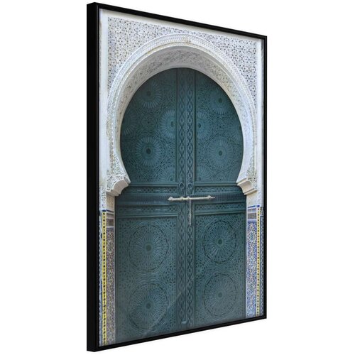  Poster - Closed Passage (Brown) 30x45 Cene