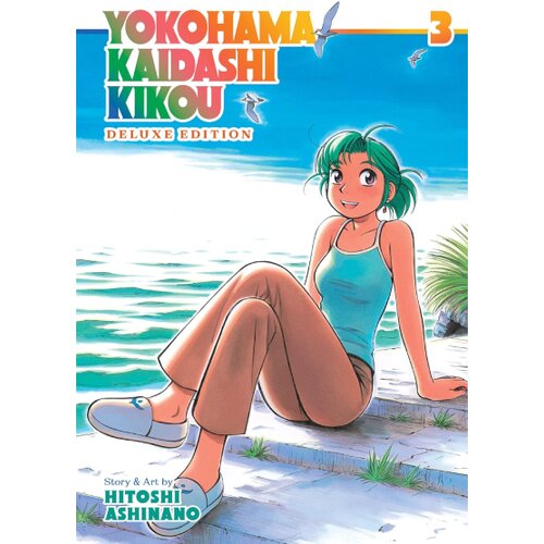 Penguin Random House Hitoshi Ashinano - Yokohama Kaidashi Kikou, Vol. 3 (Deluxe Edition) Cene