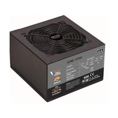  PSU MS CORE M750G ATX3.1 Cijene