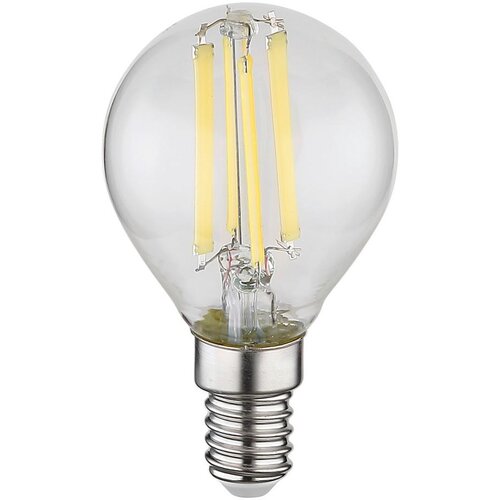 Globo LED žarulja E14 6 W 800 lm 4000 K filament Cene