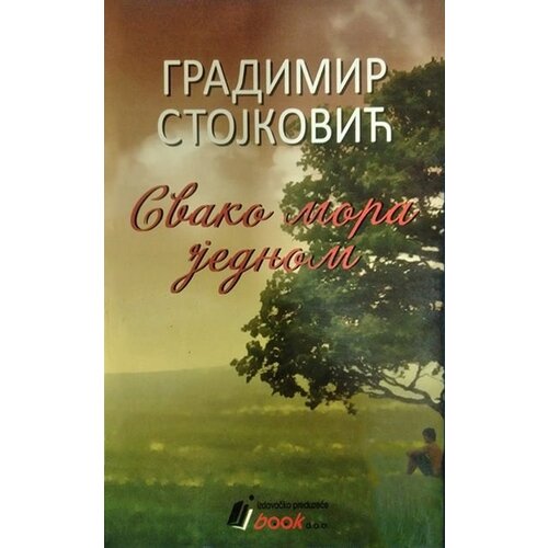 Book Gradimir Stojković - Svako mora jednom Cene